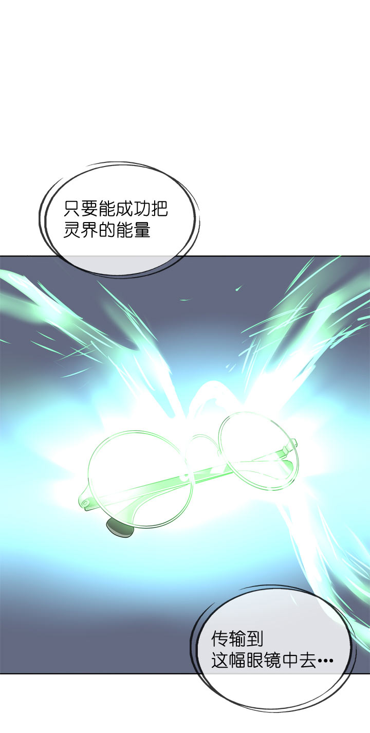 第95话31