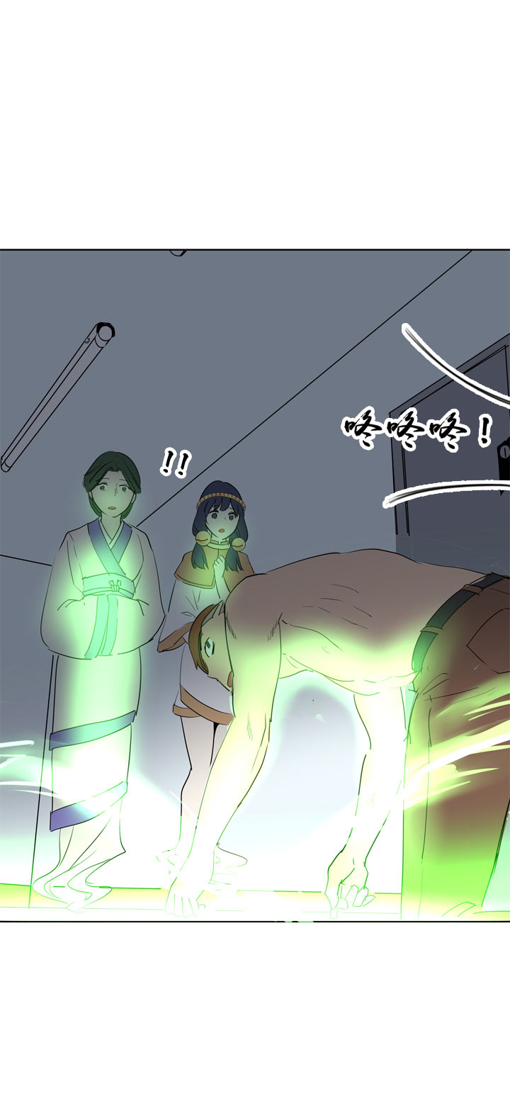 第95话33