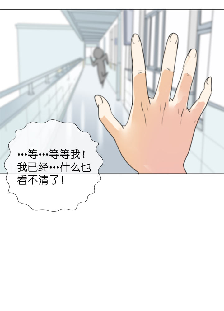 第95话5