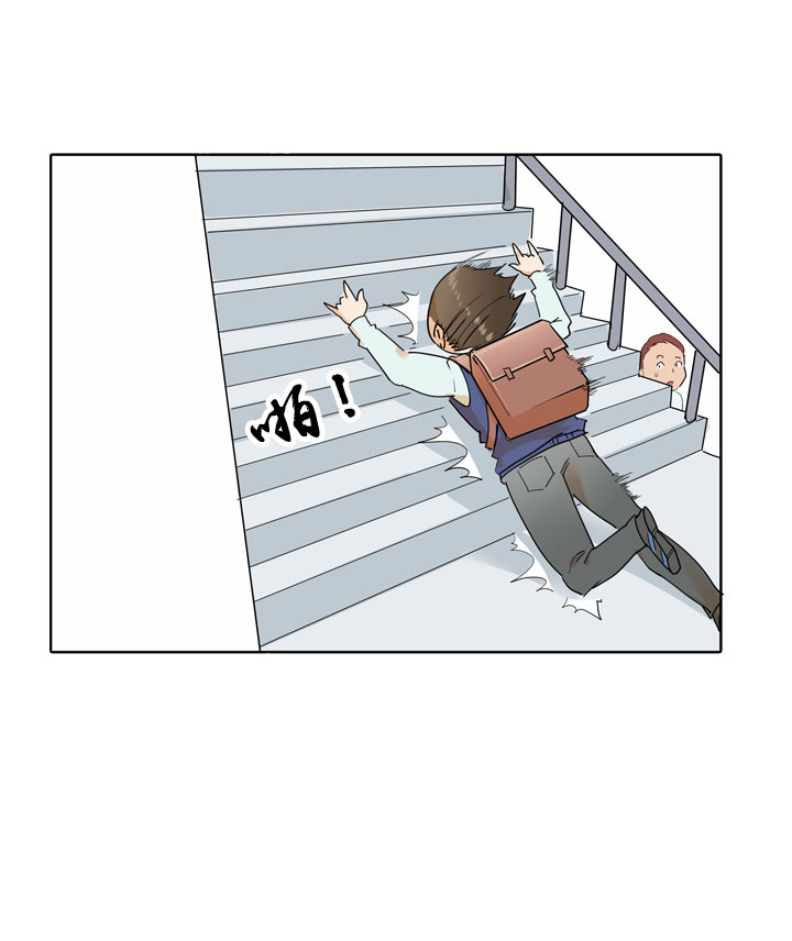 第95话6
