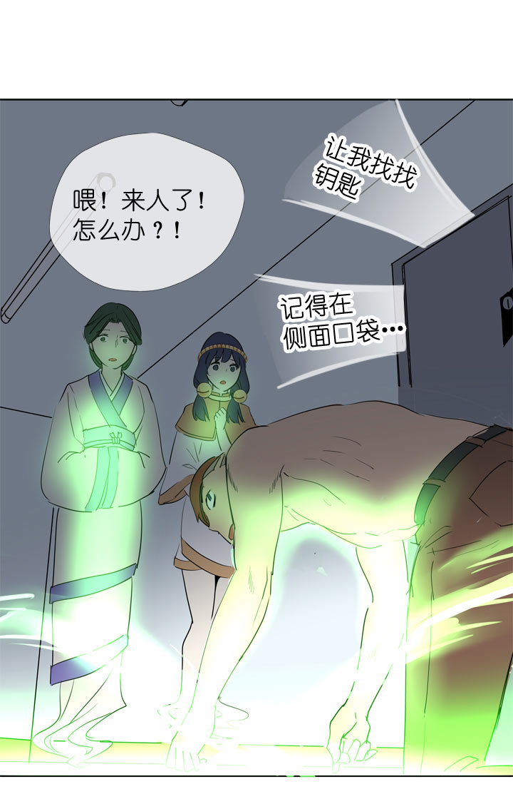 第96话0