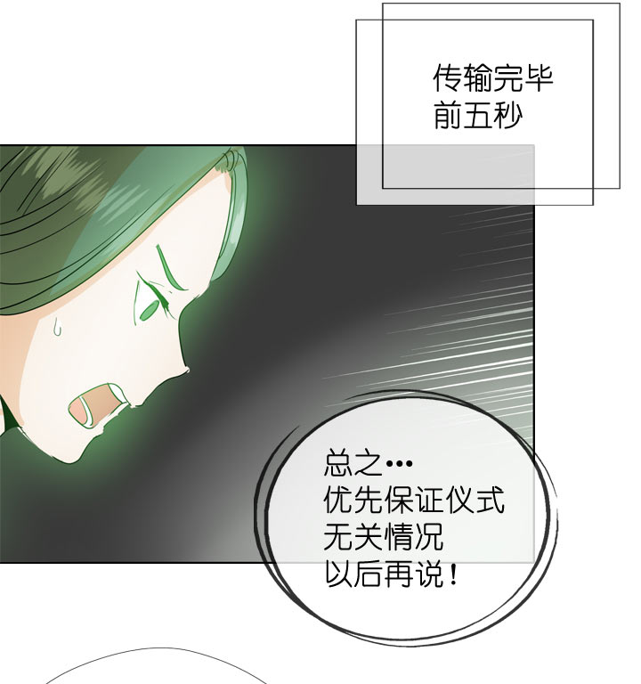 第96话1