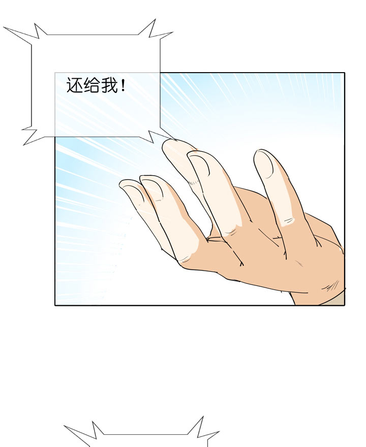 第96话12