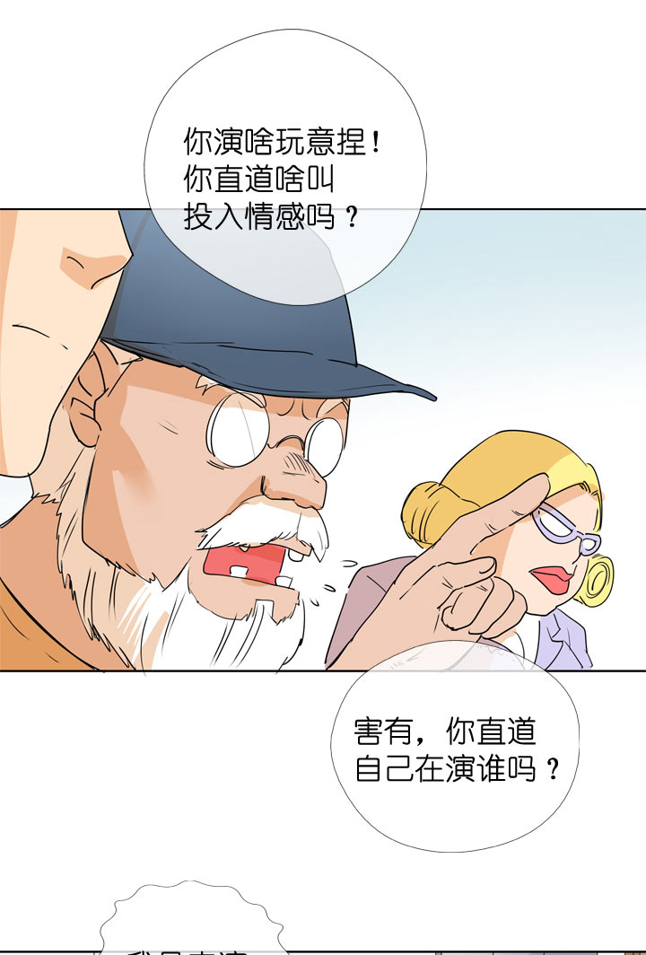 第96话14
