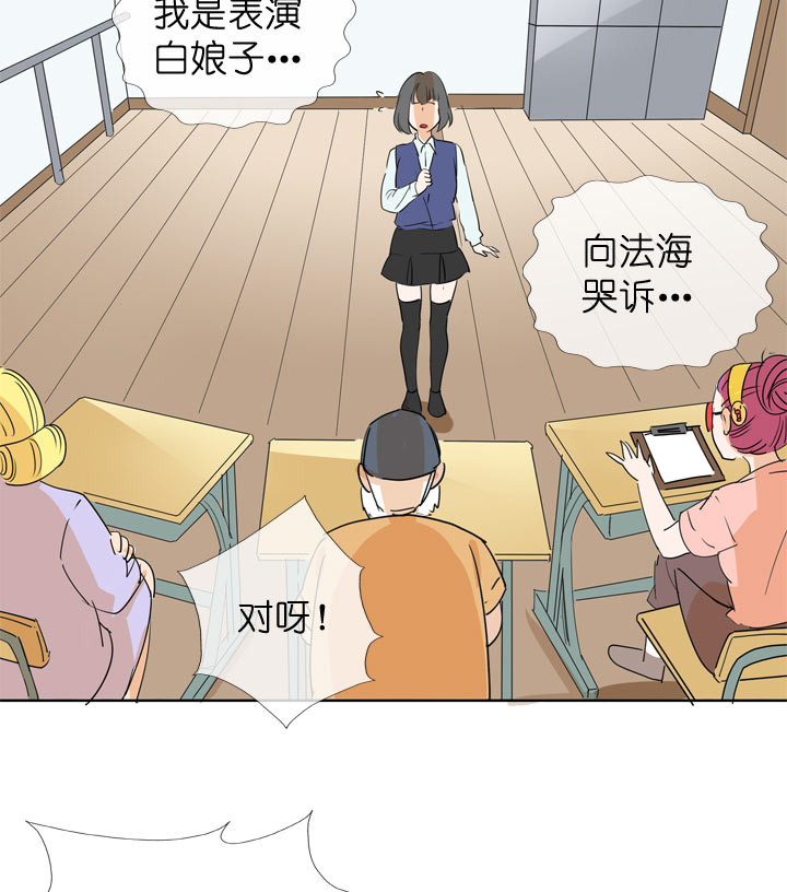 第96话15