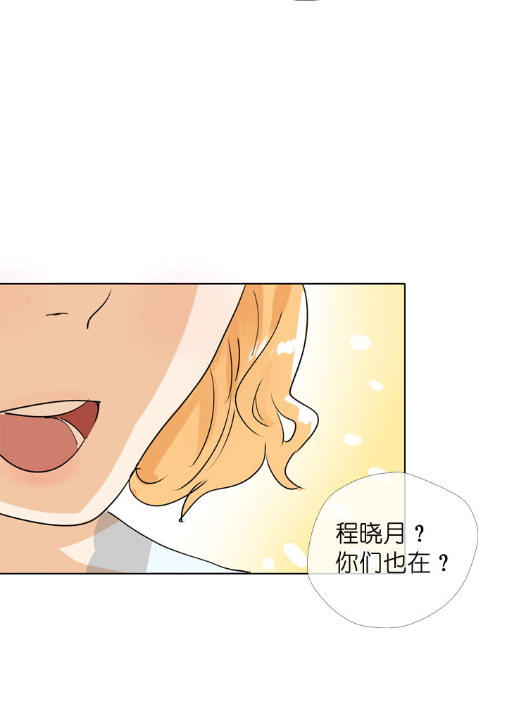第96话22