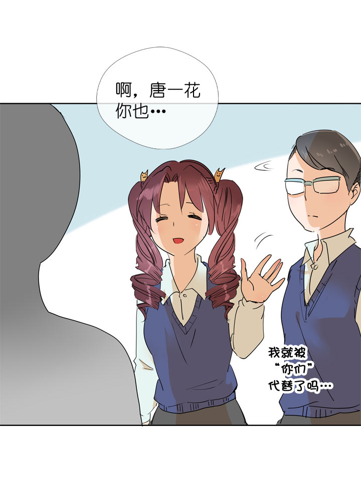 第96话23