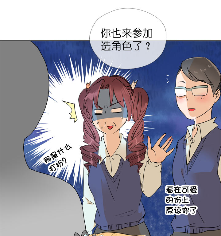 第96话24