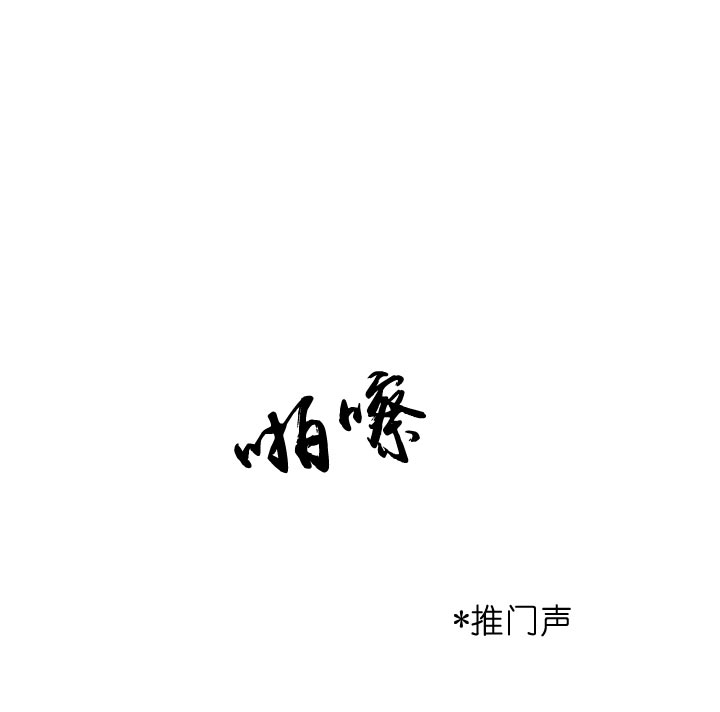 第96话5