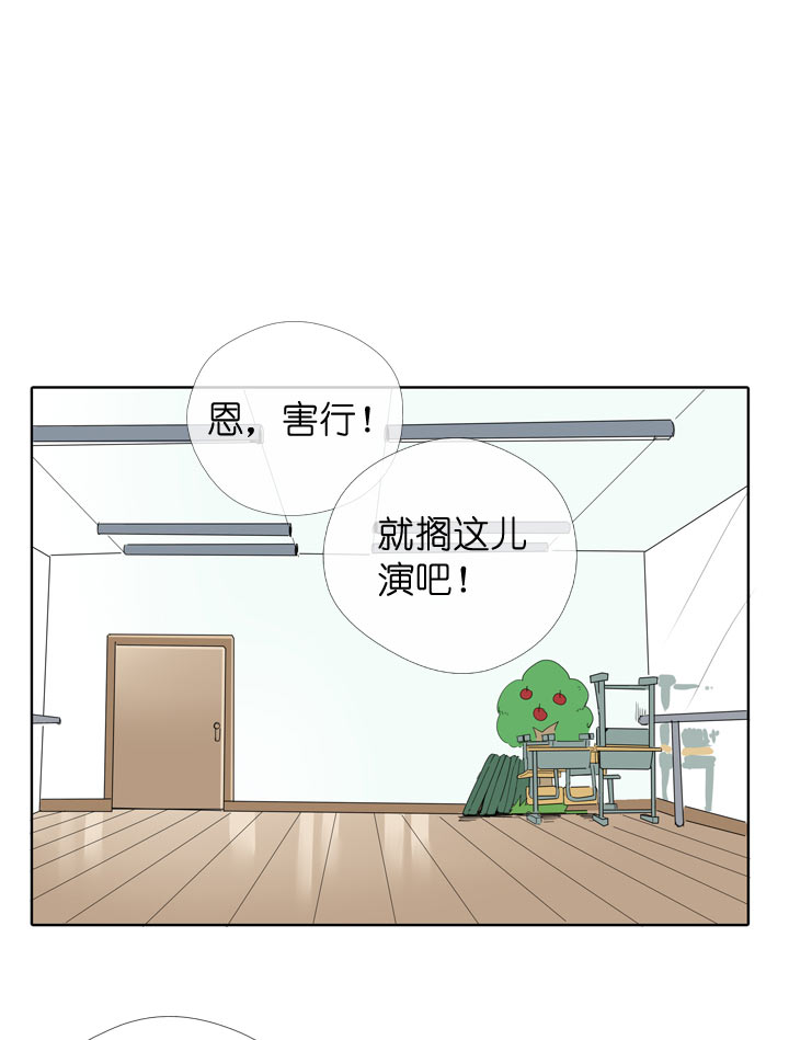 第96话8