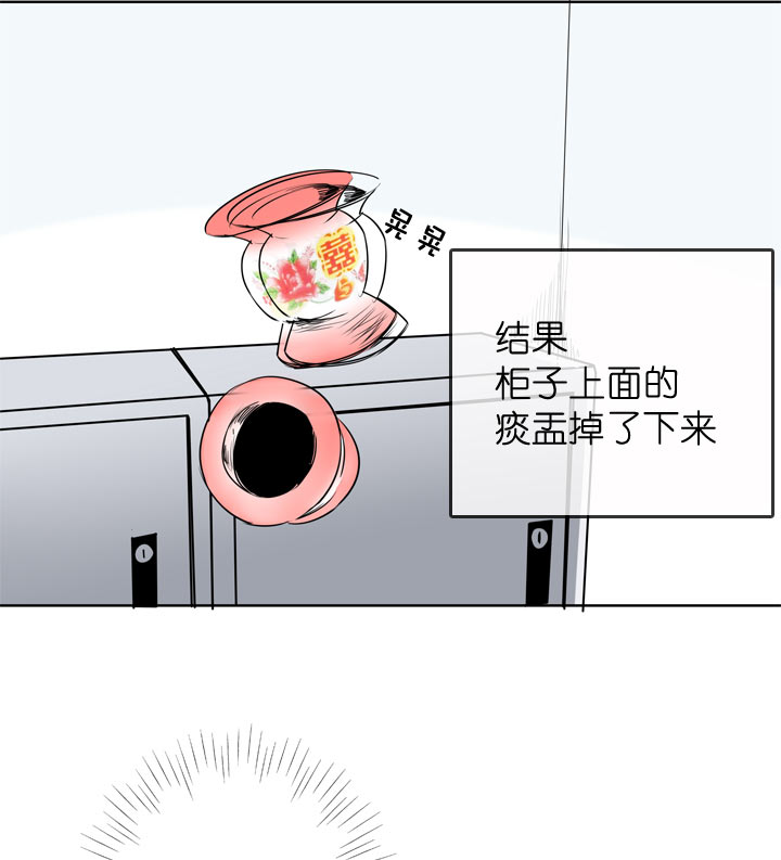 第97话16