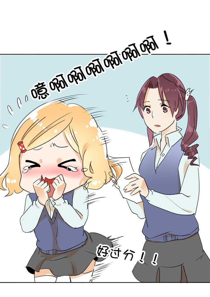 第97话26