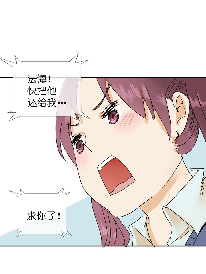 第97话32
