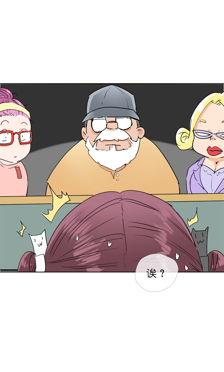 第97话34