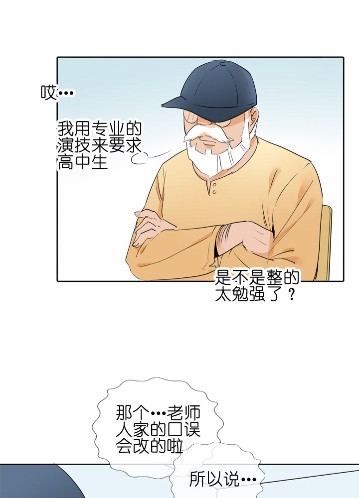 第98话0