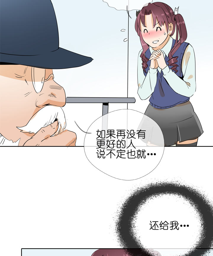 第98话1