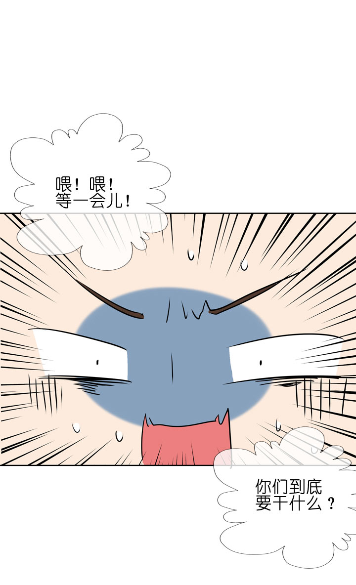 第98话13