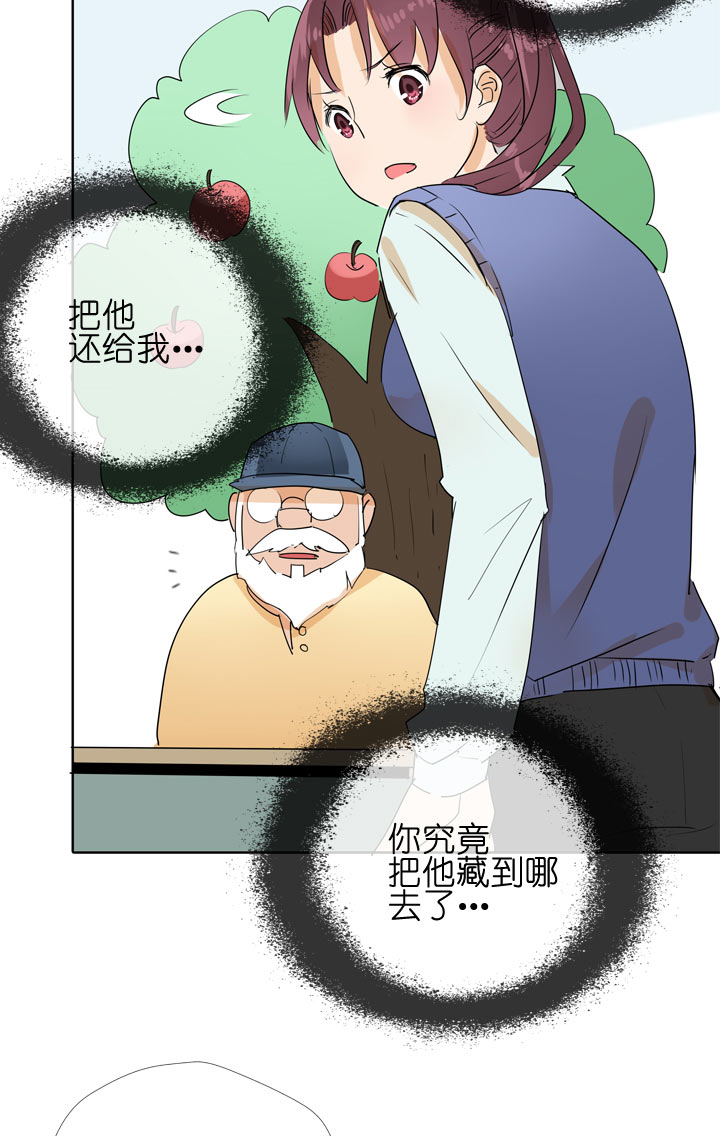 第98话2