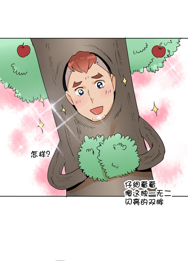 第98话27