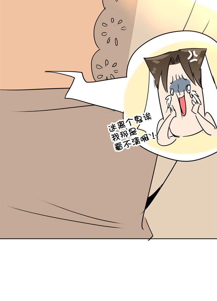 第98话33
