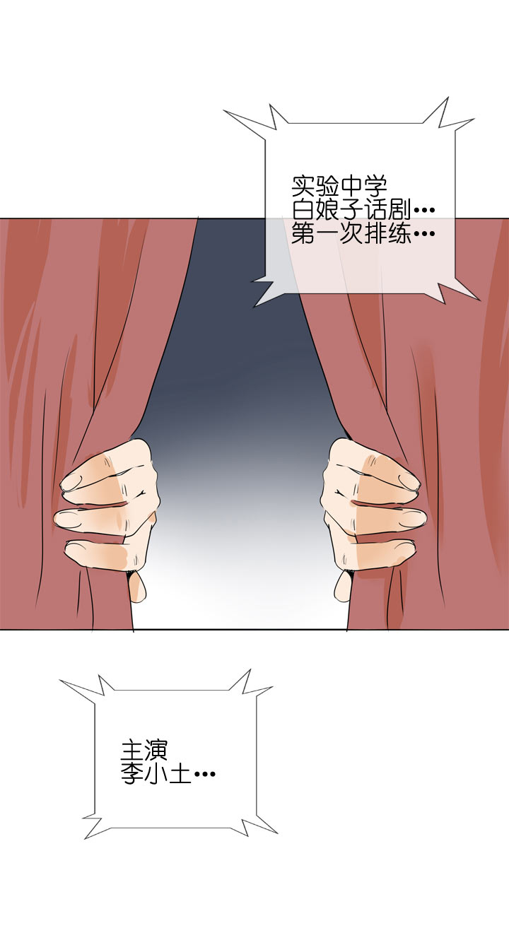 第98话39