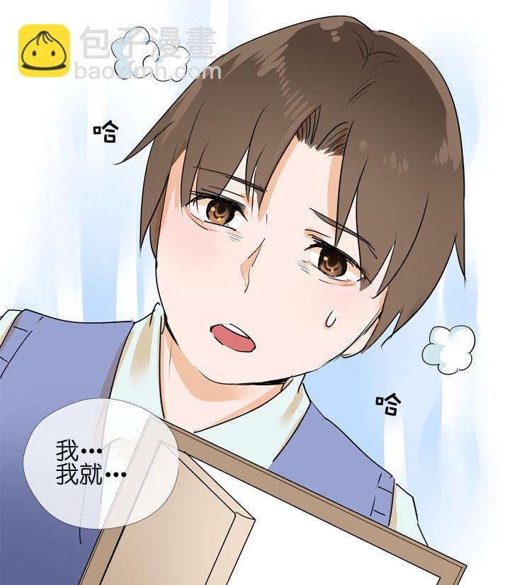 第98话6