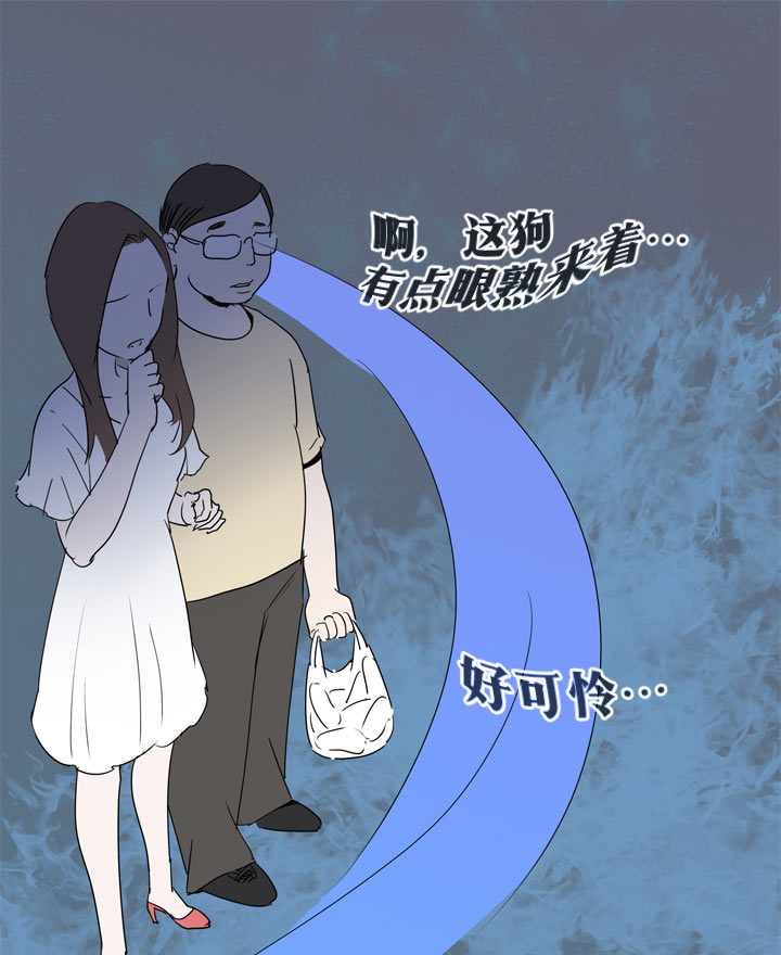 第106话0