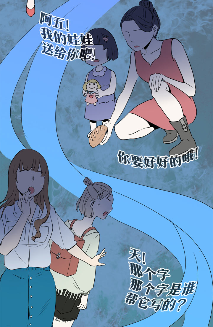 第106话1