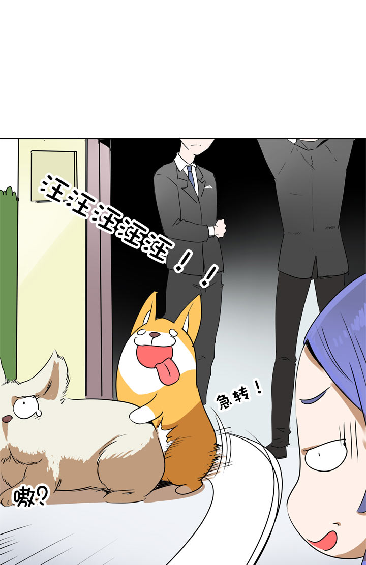 第106话15