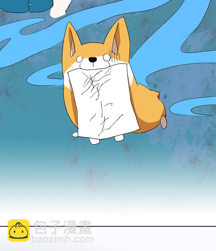 第106话2