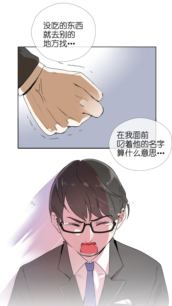 第106话31