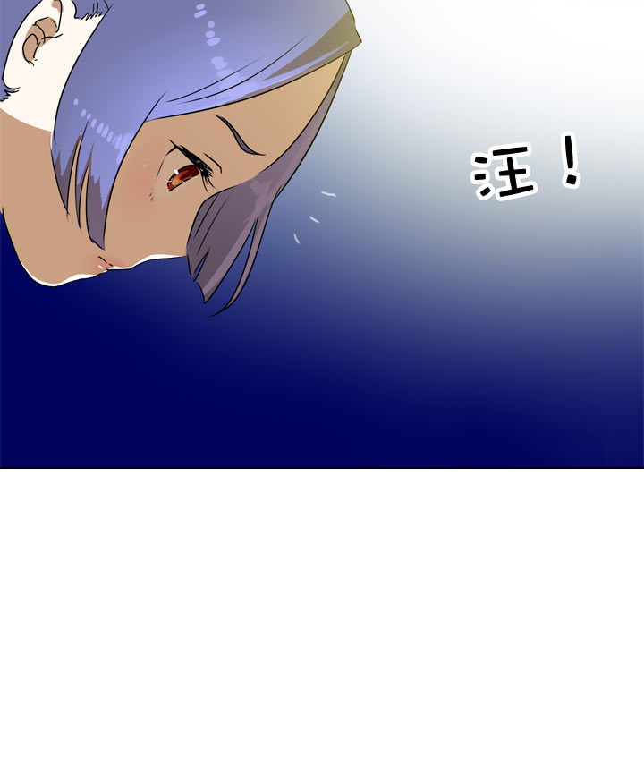 第106话5