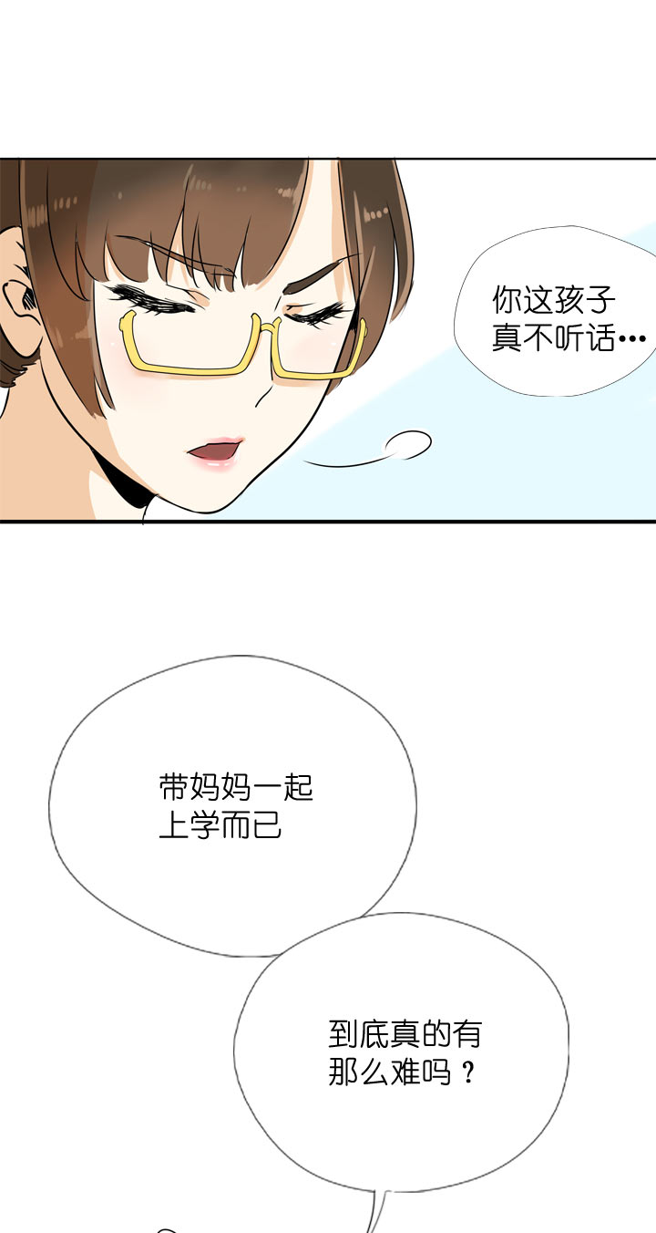 第110话0
