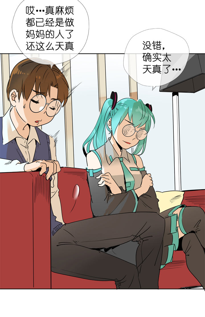 第110话13