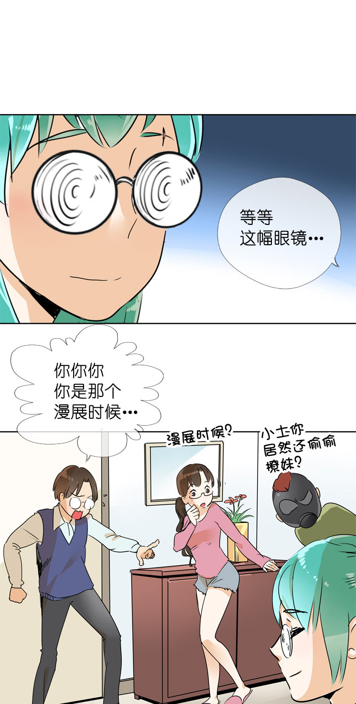 第110话18