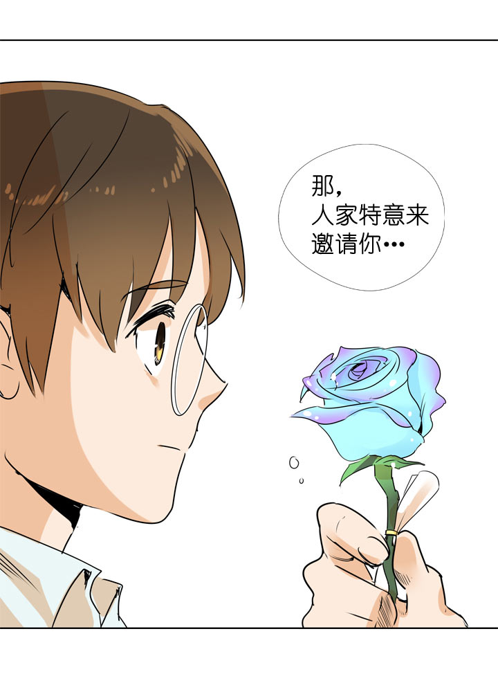 第110话26