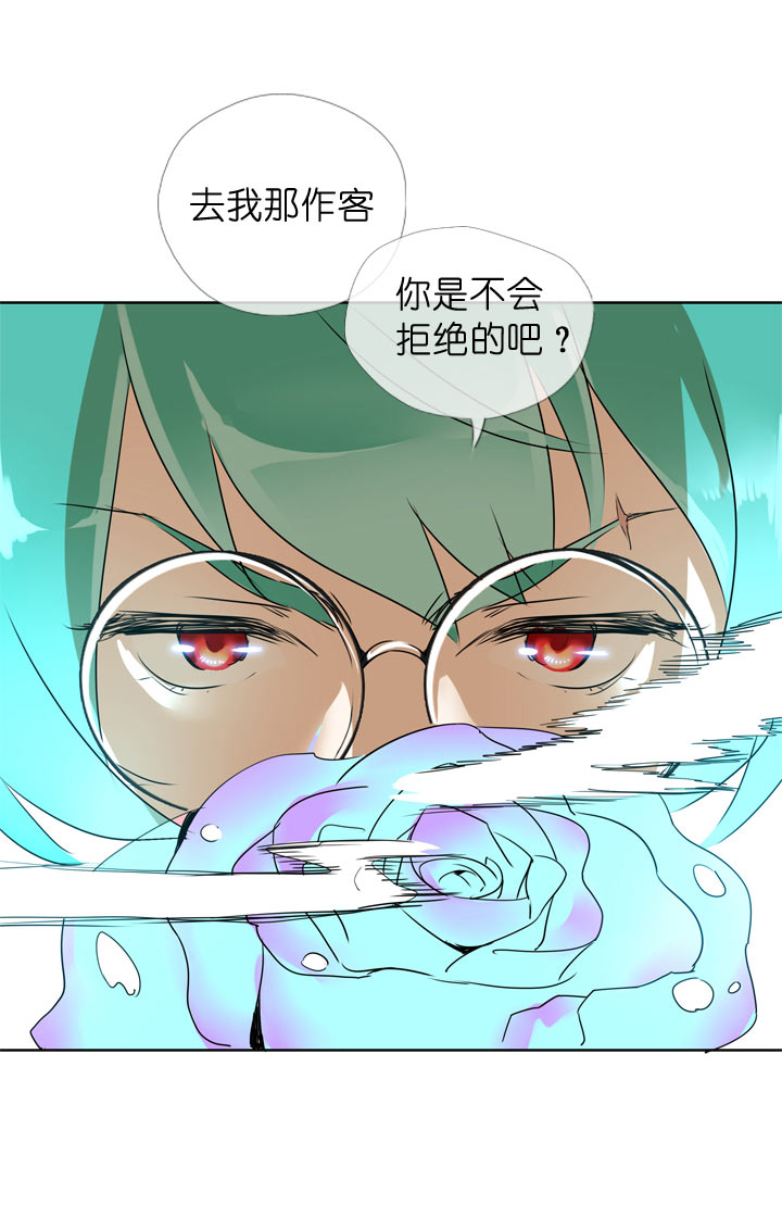 第110话27