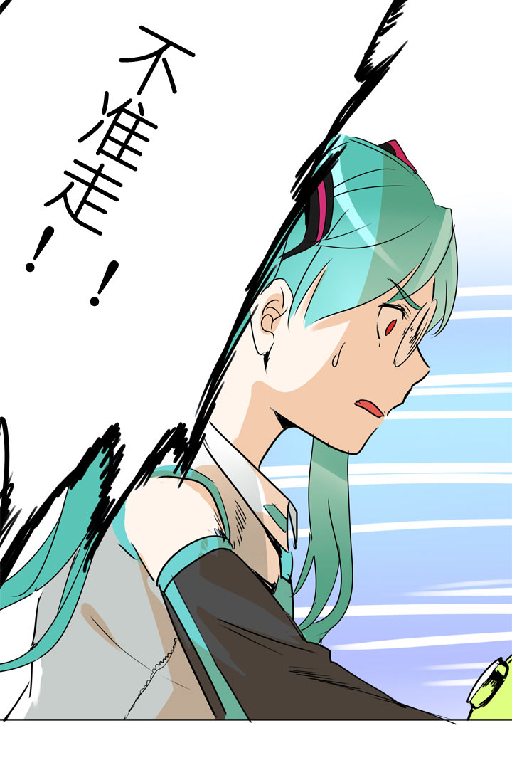 第110话32
