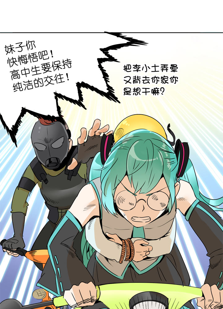 第110话35