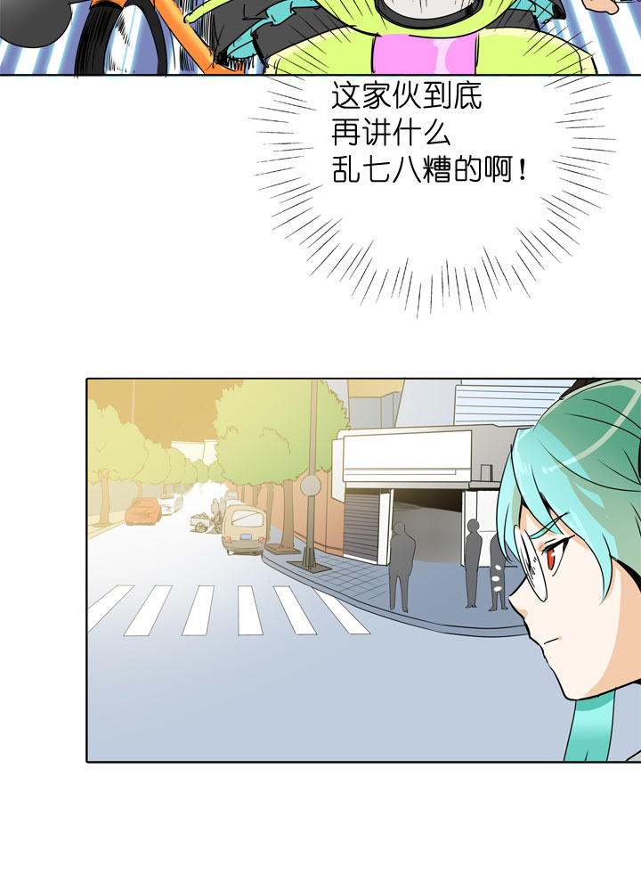 第110话36