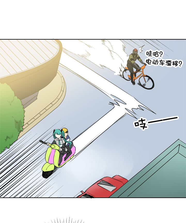 第110话37