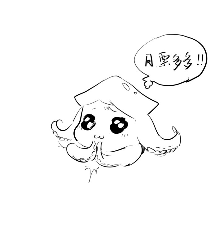 第110话40