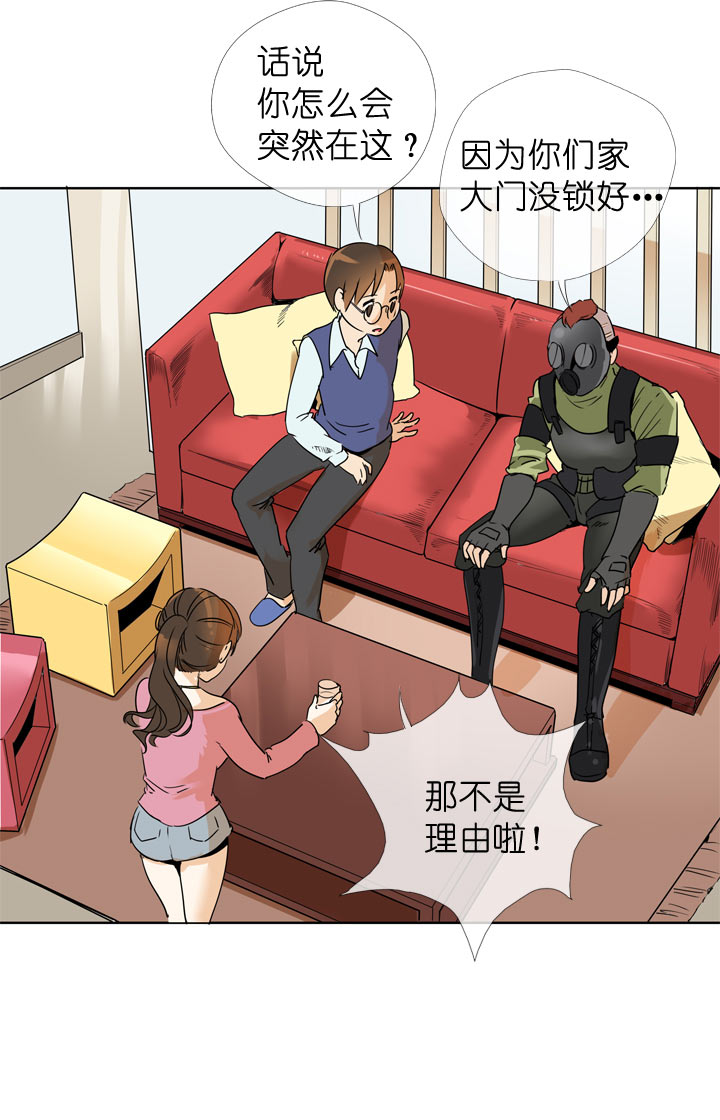 第110话8