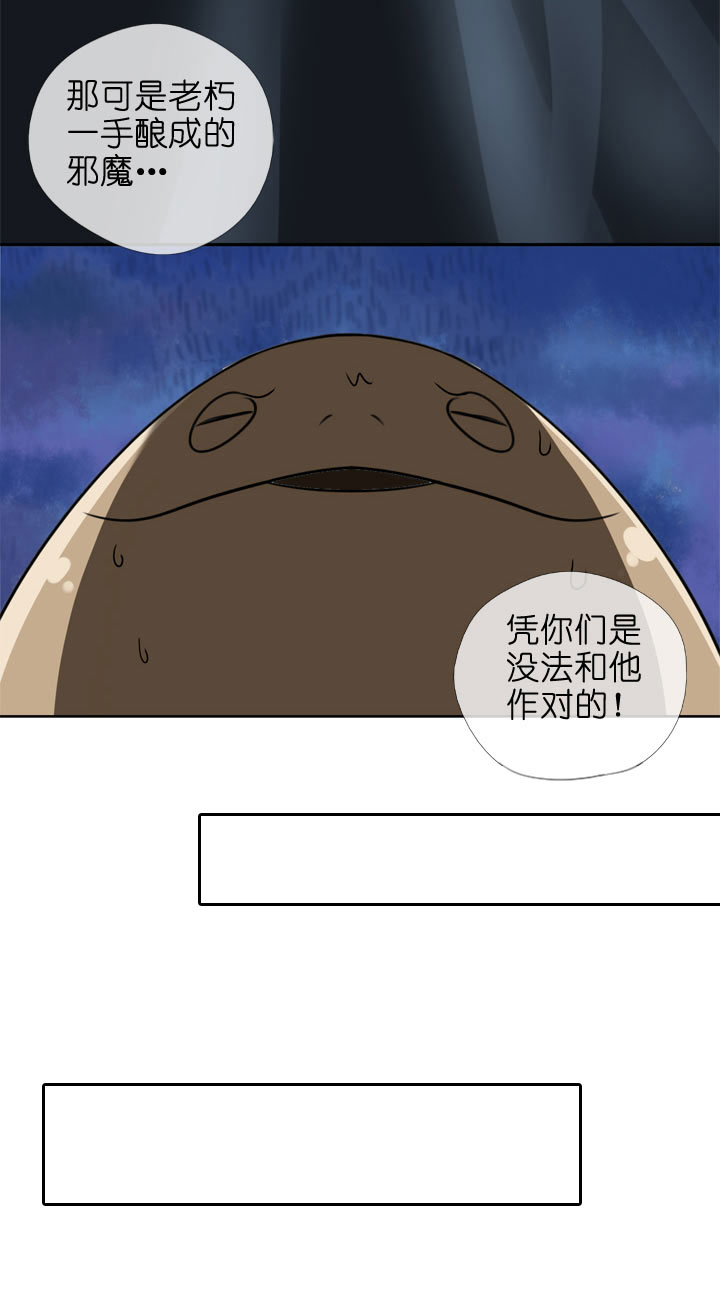 第115话0