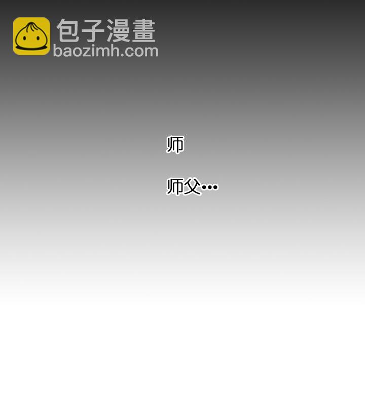 第115话22