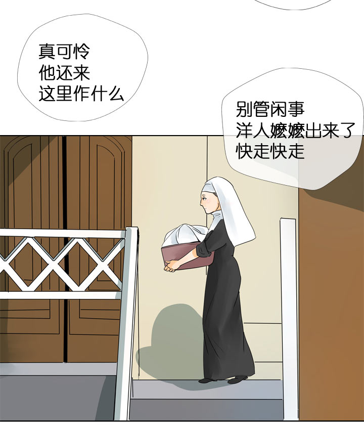 第115话27