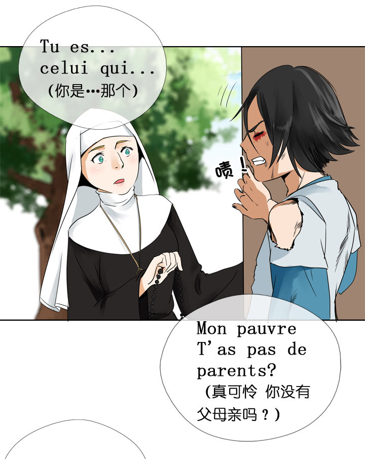 第115话29