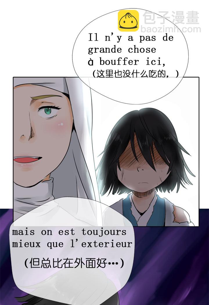 第115话32
