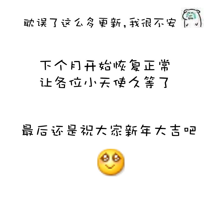 第115话35