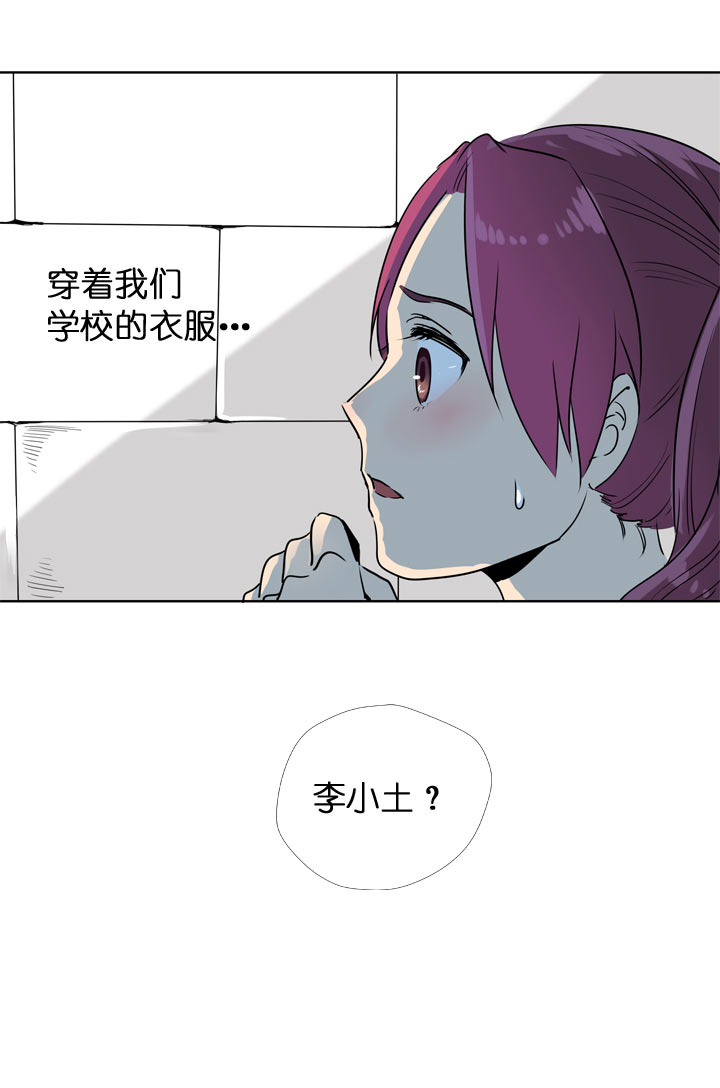 第122话1